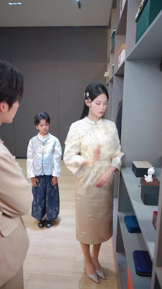 集 20