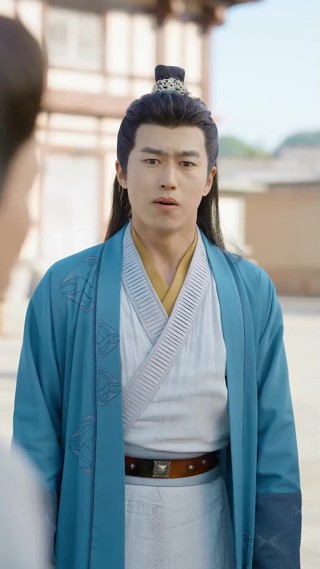ตอนที่ 7