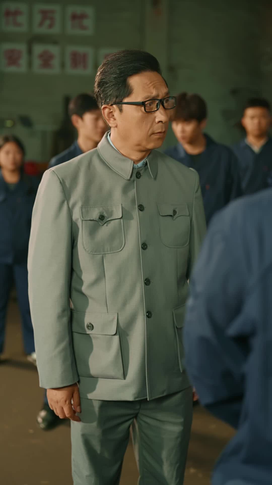 Episode 20