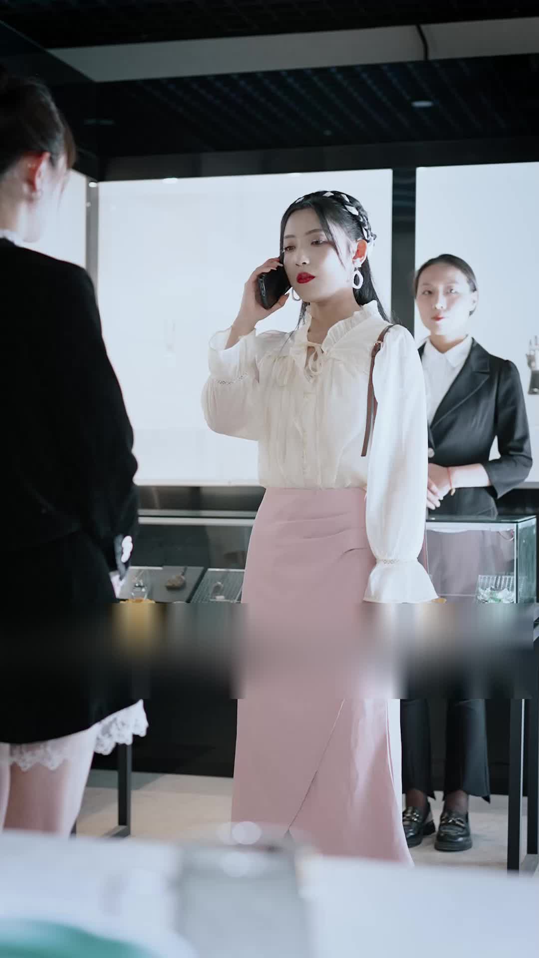 集 20