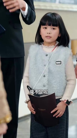 화 15