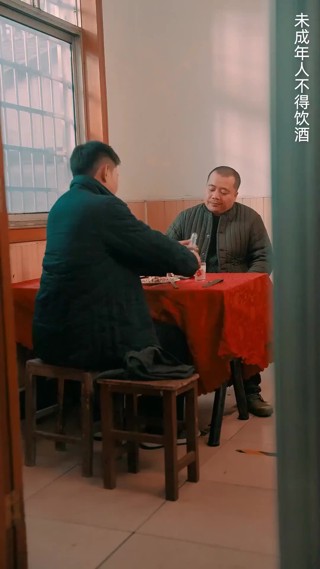 集 14