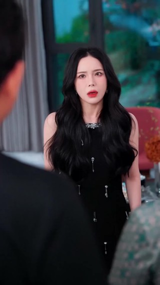화 7