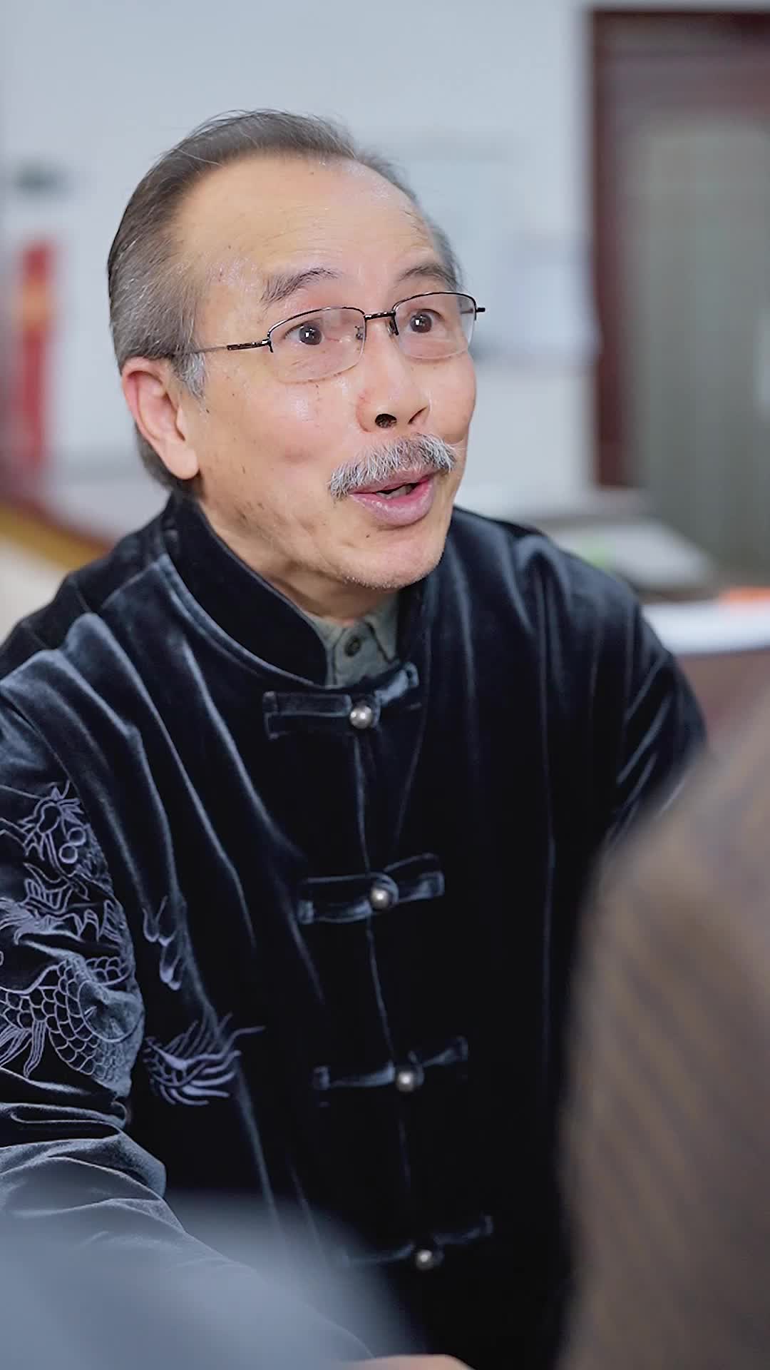 集 20