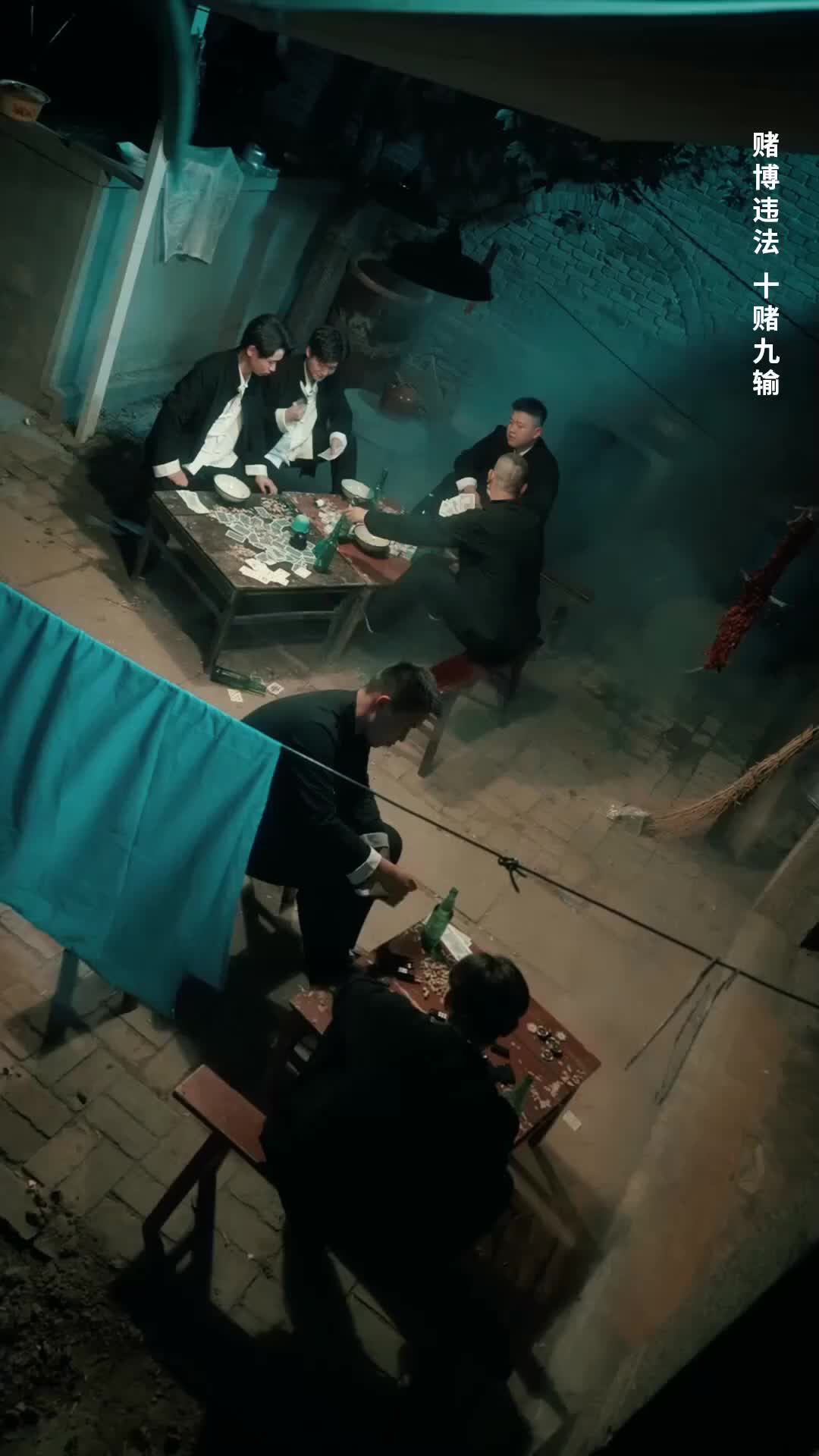 集 16