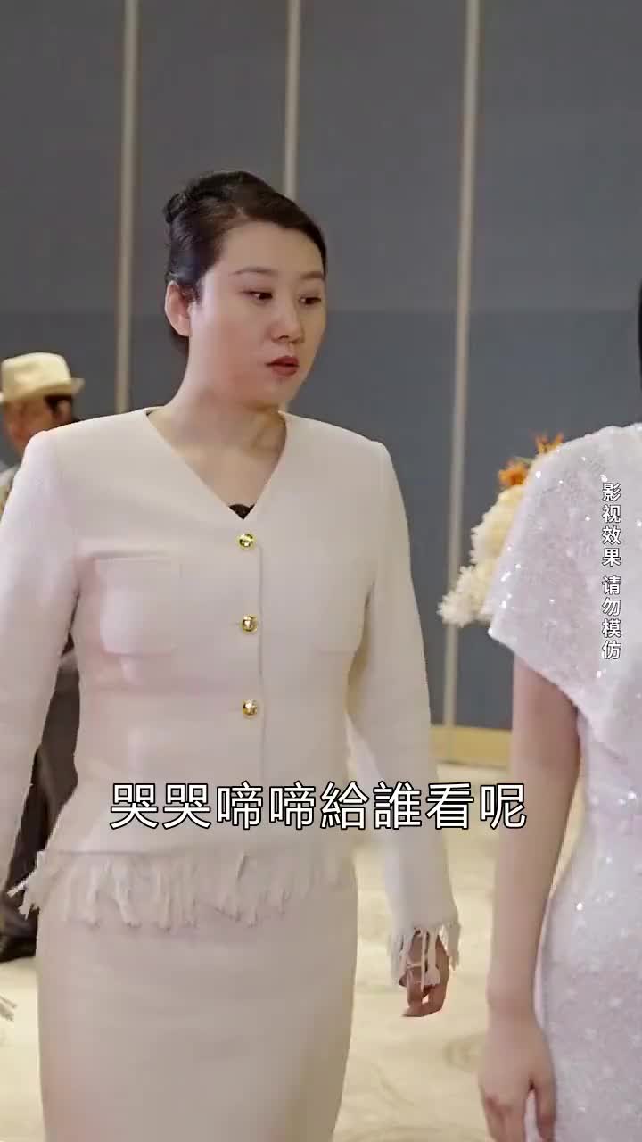 集 22