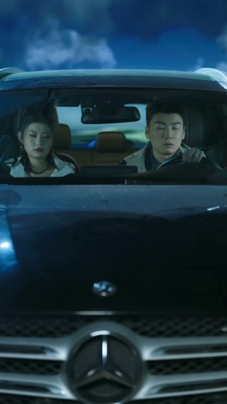 Episode 9