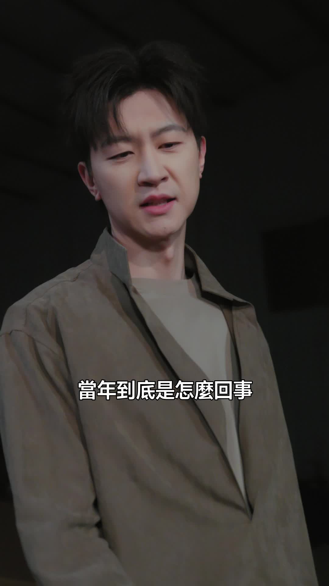 集 23