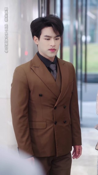 ตอนที่ 22
