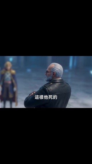 集 28