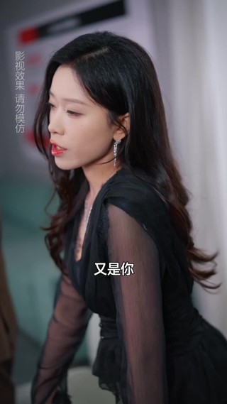 集 20