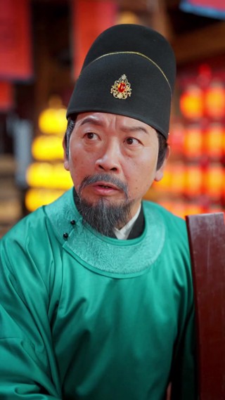 集 15