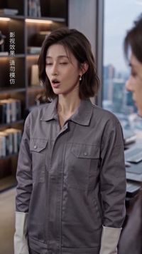 集 27