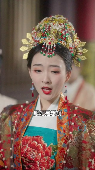 集 17
