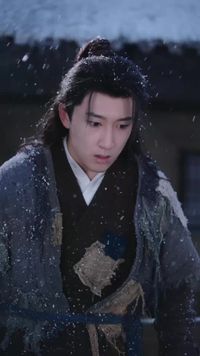 集 2