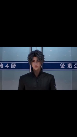 集 5