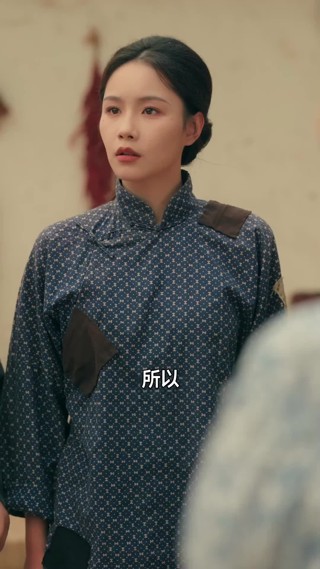 集 19
