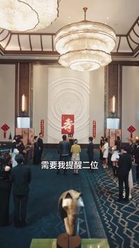 集 23
