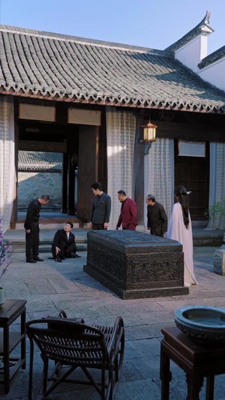 集 6