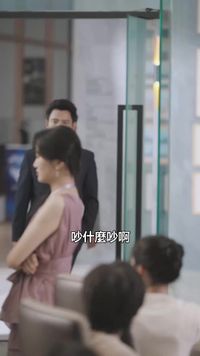 Episode 21