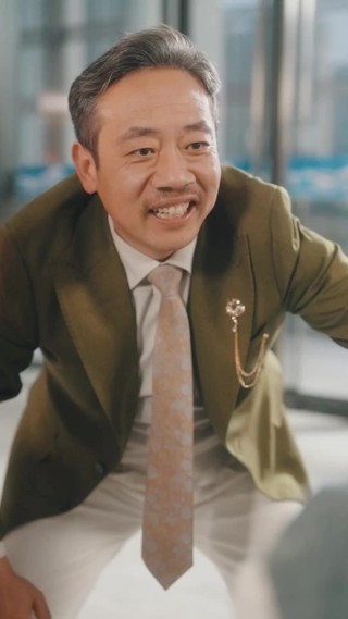 集 4
