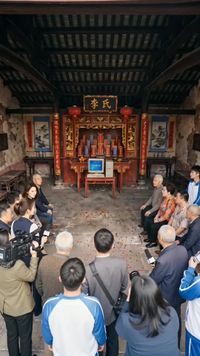 集 14