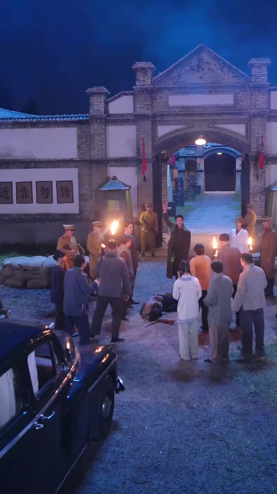 集 14