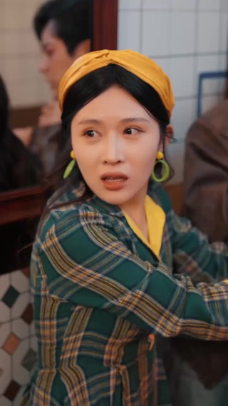 ตอนที่ 12