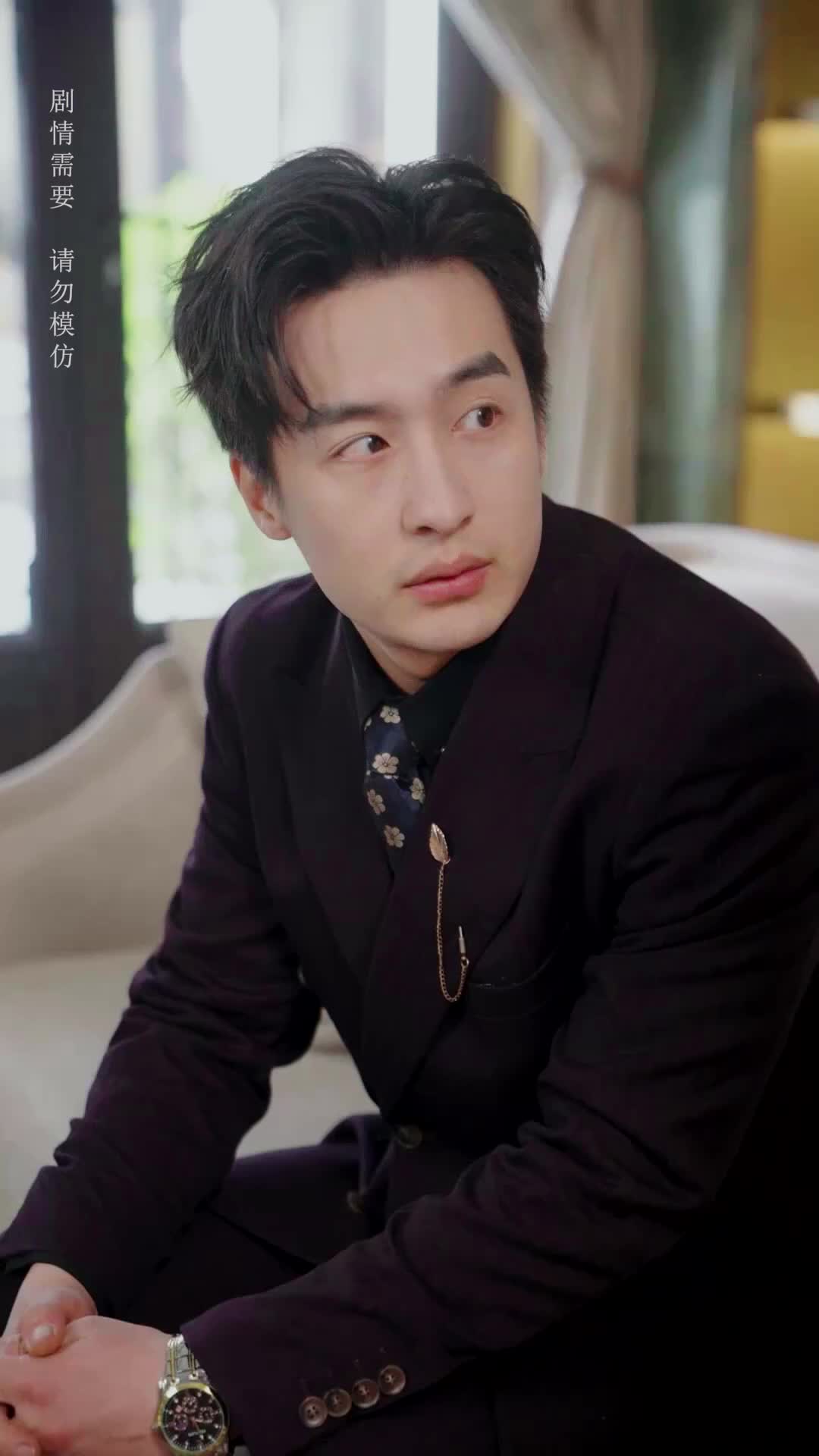 ตอนที่ 21