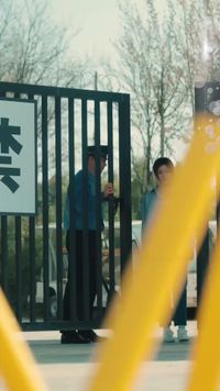 ตอนที่ 1