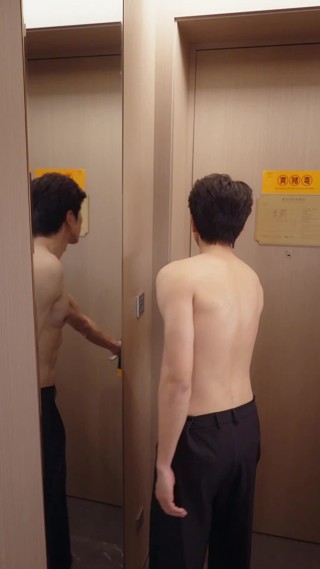 集 11