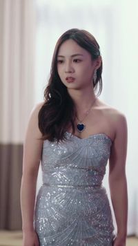 ตอนที่ 20