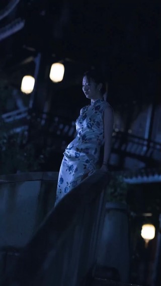 集 16