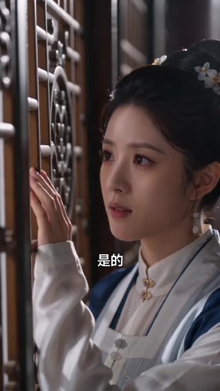 集 18