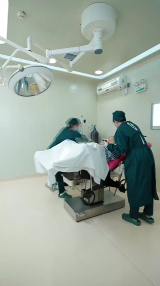 集 2