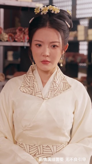 集 6