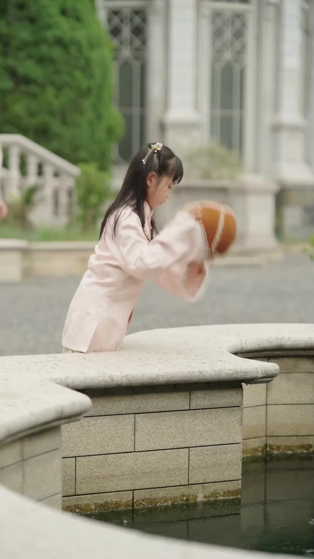 集 13