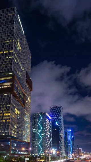 集 14