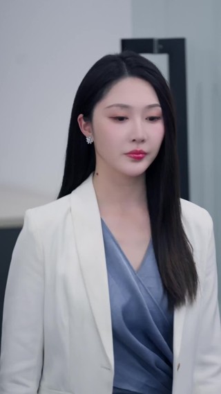 ตอนที่ 2
