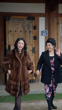 ตอนที่ 5
