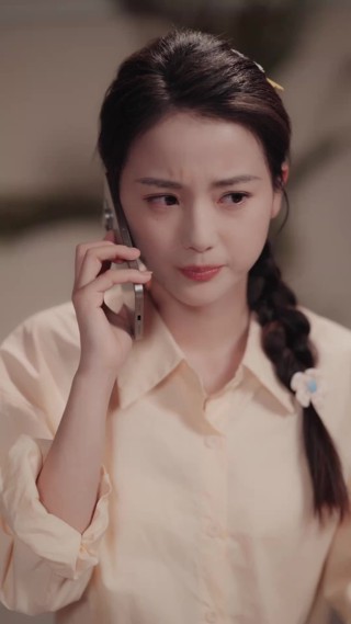 ตอนที่ 7