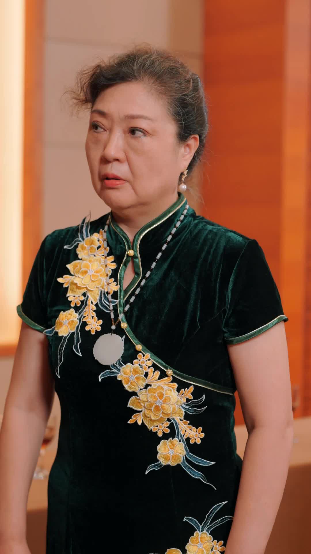 集 26