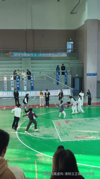集 1