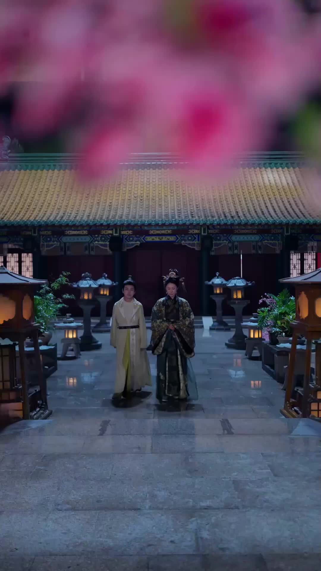 ตอนที่ 16