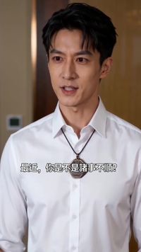 集 25