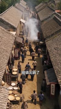 集 3