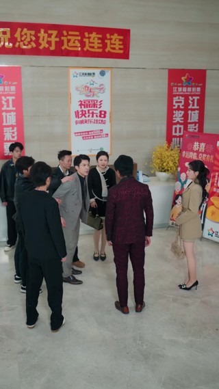 Episode 18