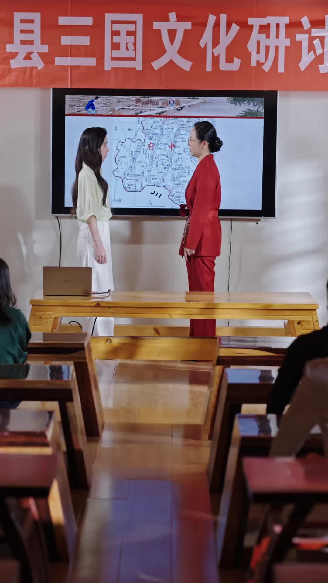 Episode 11