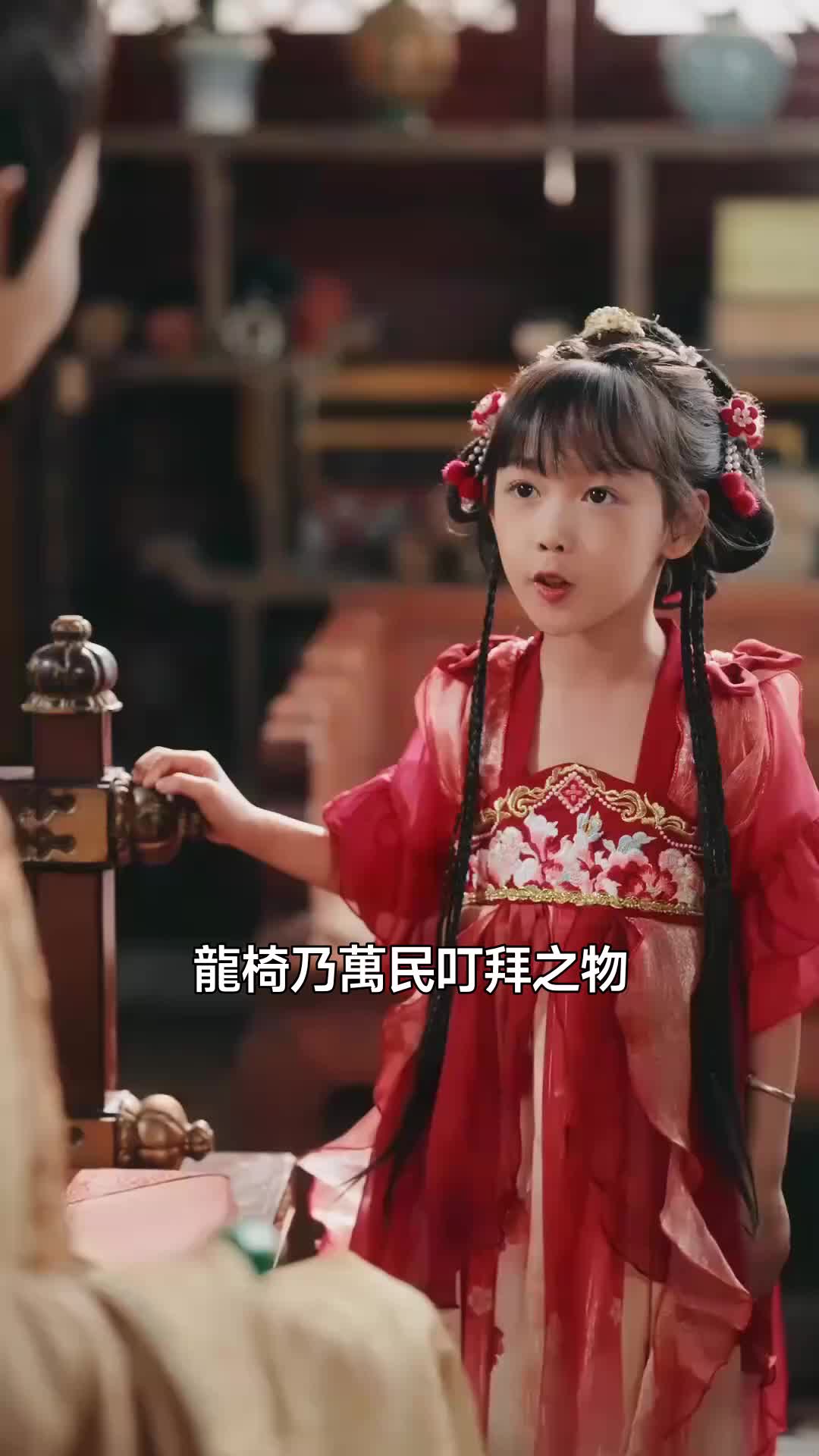集 14