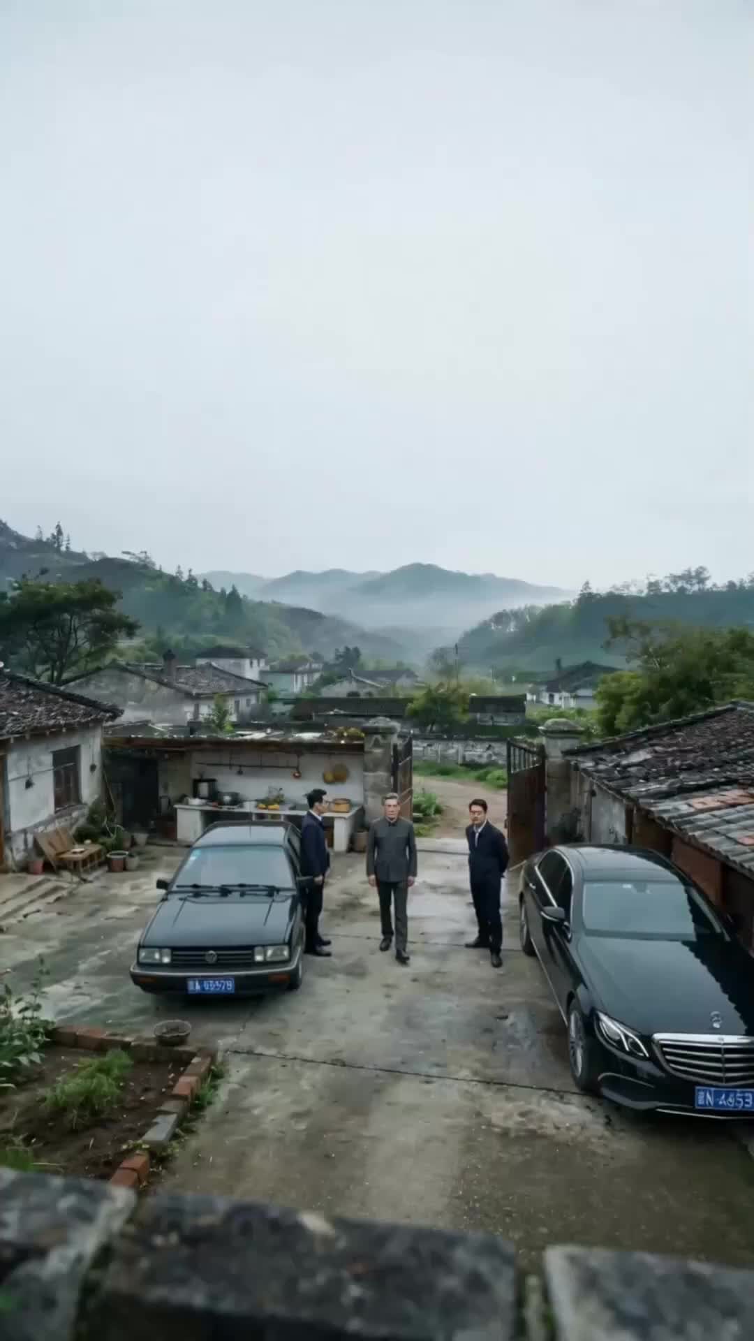 集 16